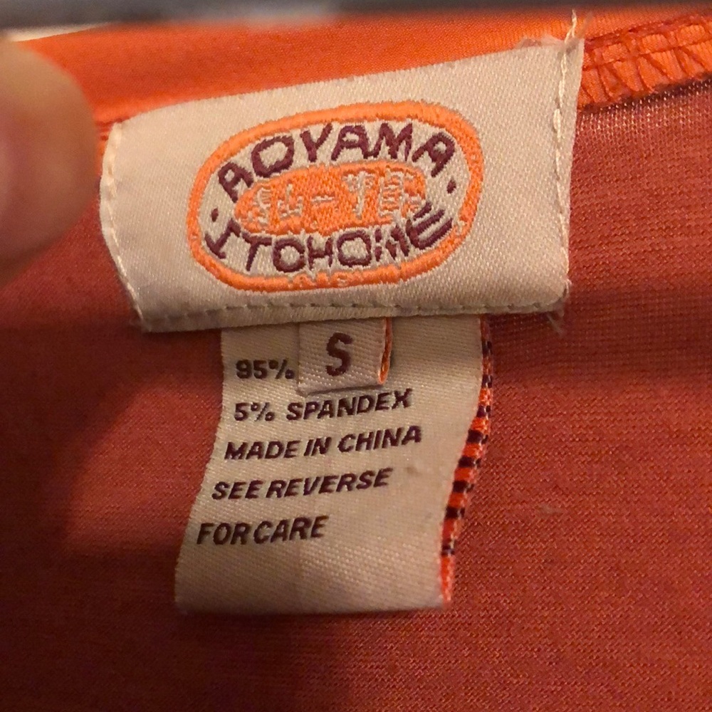 Adyama itchome burnt orange dress - Picture 3 of 4